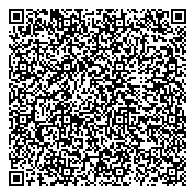 QR код "СтройMix"