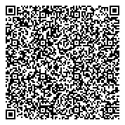 QR код "Пожарно-спасательная часть №17 Светлогорского городского округа"