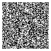 QR код "Спортивная секция по боксу и самообороне на основе тайского бокса"