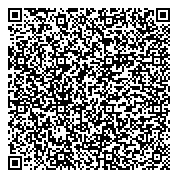 QR код "Защита прав потребителей, Кемеровская областная общественная организация"