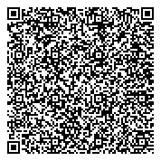 QR код "Специализированная пожарно-спасательная часть ФПС по Кемеровской области"