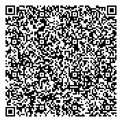 QR код "Хомутовская Средняя общеобразовательная школа №1, МОУ ИРМО"