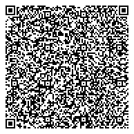 QR код "Управление Федеральной службы государственной регистрации, кадастра и картографии по Кировской области"