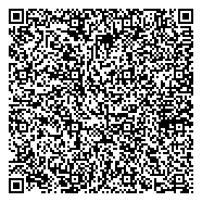 QR код "Спортивная школа №11 по авиационным и техническим видам спорта"