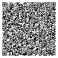 QR код "Общественная приемная депутата Государственного Совета Республики Татарстан Галявова А.Г."