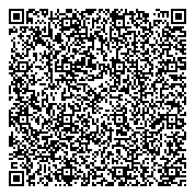 QR код "Общественная приемная партии единая Россия Приволжского района"