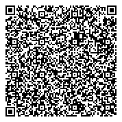 QR код "Инспекция Федеральной налоговой службы России по Свердловской области"