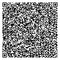 QR код "Российский государственный центр инвентаризации и учета объектов недвижимости-Федеральное БТИ"