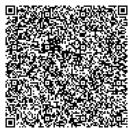 QR код "Комсомольская механизированная дистанция погрузочно-разгрузочных работ и коммерческих операций"