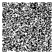 QR код "Инспекция Федеральной налоговой службы России по г. Комсомольску-на-Амуре"