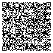 QR код "Центр гигиены и эпидемиологии в Свердловской области"