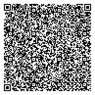 QR код "Отдел государственного контроля, надзора и охраны водно-биологических ресурсов по Кировской области"