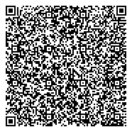 QR код "Отдел занятости населения по Железнодорожному и Чкаловскому району"
