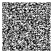QR код "Сибирская кредитно-сберегательная корпорация, КПК"