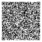 QR код "Центр документации общественных организаций Свердловской области"
