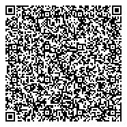 QR код "Бюро по трудоустройству лиц, попавших в экстремальную жизненную ситуацию, НП"