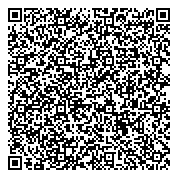 QR код "Кочетков и партнеры"