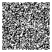 QR код "Камышинская основная общеобразовательная школа им. Н.Д. Назаренко"