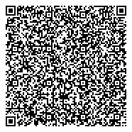 QR код "Военный Комиссариат Кемеровской области по г. Белово, г. Гурьевску и Беловскому району"