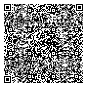 QR код "Совет народных депутатов Ленинск-Кузнецкого городского округа"