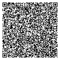 QR код "Межрайонная инспекция Федеральной налоговой службы России №2 по Кемеровской области"