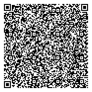 QR код "Отдел надзорной деятельности и профилактической работы г. Ленинск-Кузнецкого"