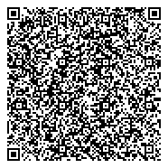 QR код "Кемеровское областное клиническое бюро судебно-медицинской экспертизы"