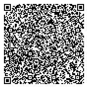 QR код "Управление вневедомственной охраны ГУ МВД России по Кемеровской области, ФГКУ"