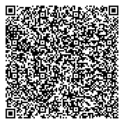 QR код "2-ой батальон полиции Управления вневедомственной охраны по г. Красноярску"