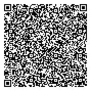 QR код "Государственное юридическое бюро по Свердловской области"