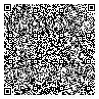 QR код "Управление Федеральной службы государственной регистрации, кадастра и картографии по Курской области"