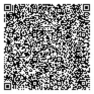 QR код "Межрайонная инспекция Федеральной налоговой службы России №5 по Курской области"