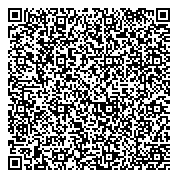 QR код "Екатеринбургская торгово-промышленная компания"