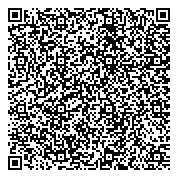 QR код "Специализированная пожарно-спасательная часть ФПС по Липецкой области, ФГКУ"