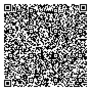 QR код "Челябинская областная общественная организация карате кёкусинкай"