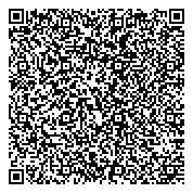 QR код "Республиканское бюро перспективных научно-технических разработок, ГКУ"