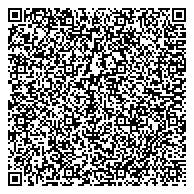 QR код "Федеральная служба по ветеринарному и фитосанитарному надзору по Челябинской области"