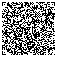 QR код "Липецкая областная организация Профсоюза работников государственных учреждений и общественного обслуживания РФ"