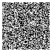 QR код "Златоустовская городская ветеринарная станция по борьбе с болезнями животных"