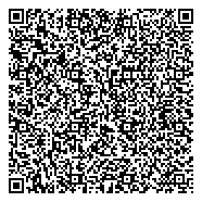 QR код "Общественная приемная председателя политической партии ЛДПР Жириновского В.В."