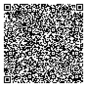 QR код "Областная комплексная СДЮСШОР по спортивным танцам"