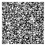 QR код "Отдел надзорной деятельности и профилактической работы по г. Мегиону"