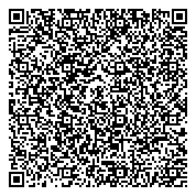 QR код "Новокузнецкая городская клиническая больница №1"