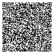 QR код "Западно-Сибирская Академия Повышения Квалификации, ЧУ ДПО"