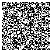 QR код "Общественная приемная депутата Совета депутатов г. Новосибирска Бурмистрова А.С."