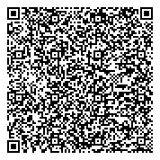 QR код "Магазин женской одежды, нижнего белья и трикотажной продукции"