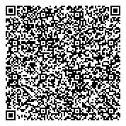 QR код "Участковый пункт полиции Заводский, Управление МВД России по г. Новокузнецку"