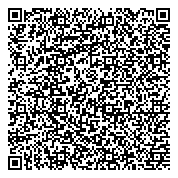 QR код "Автоцентр по ремонту ДВС ПАЗ, ГАЗ, ЯМЗ, шлифовке коленвалов и фрезеровке ГБЦ"