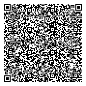 QR код "Центр обеспечения мероприятий ГО, ЧС и пожарной безопасности г. Красноярска"