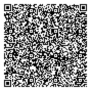 QR код "ДЮСШ со специализированным отделением по легкой атлетике"